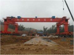 中鐵五局集團(tuán)的搬梁機(jī)安全監(jiān)控系統(tǒng)通過驗(yàn)收