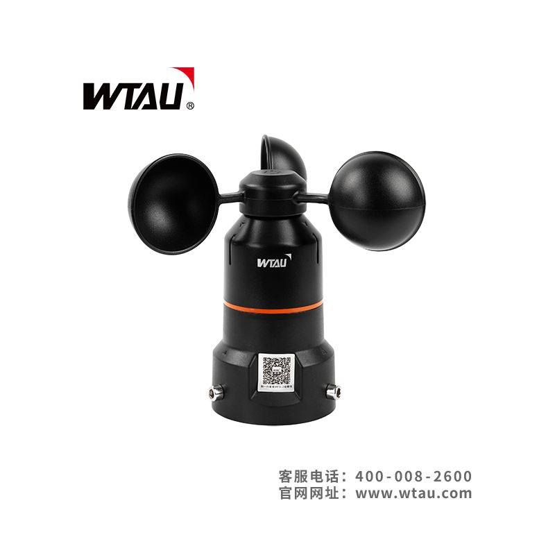 WFS-2風(fēng)速傳感器 WFS-2風(fēng)速傳感器