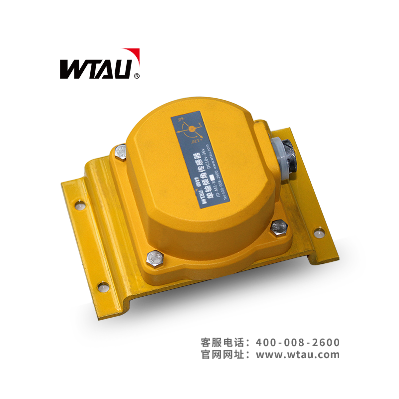 JD-M型傾角傳感器 JD-M型傾角傳感器