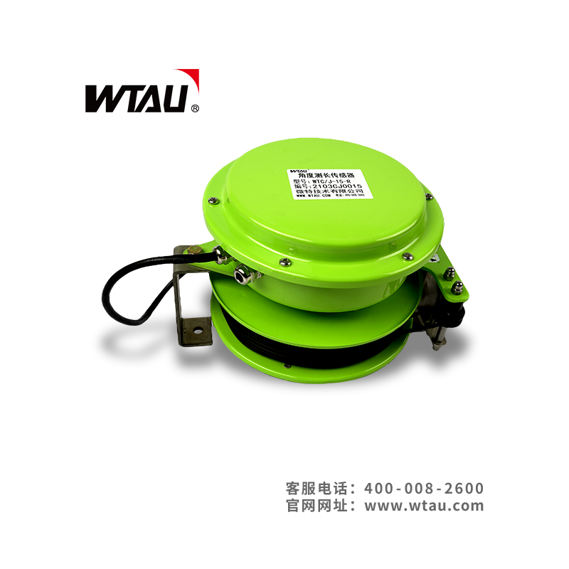 WTJ 測長角度傳感器 WTJ 測長角度傳感器