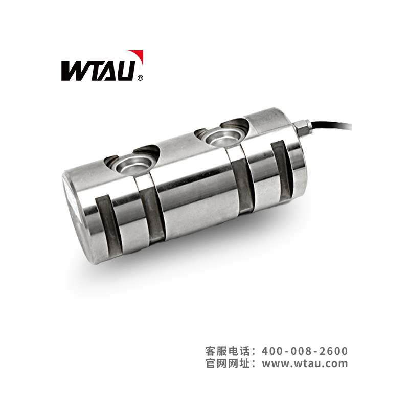 ZX-軸銷式重量傳感器 ZX-軸銷式重量傳感器