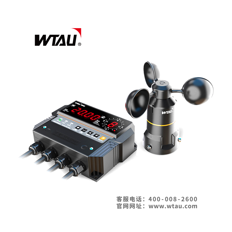 WTF-B500數(shù)字風(fēng)速儀 WTF-B500數(shù)字風(fēng)速儀