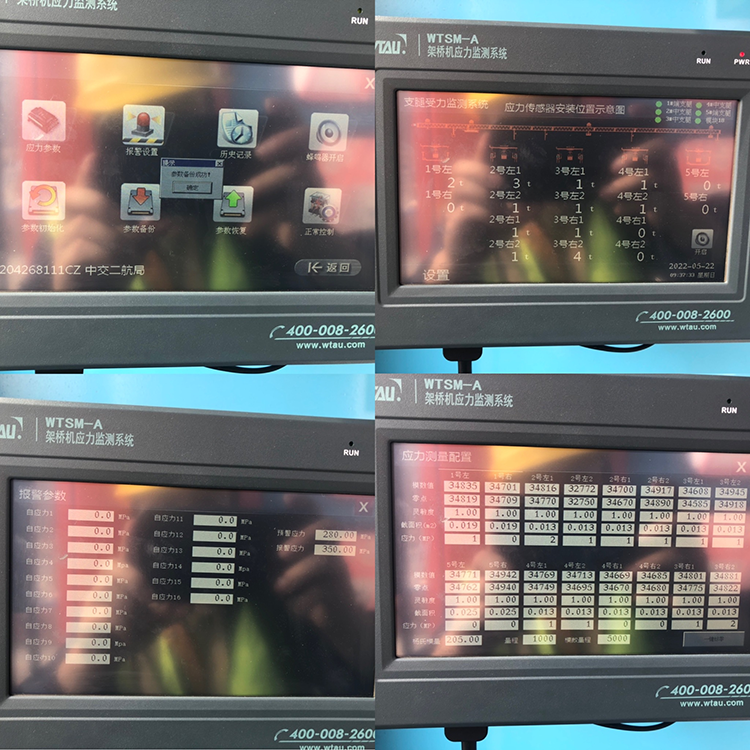 03-3-750.png