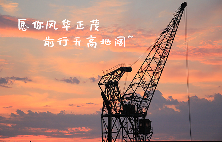 8月份第二期公眾號微特故事配圖-750.png