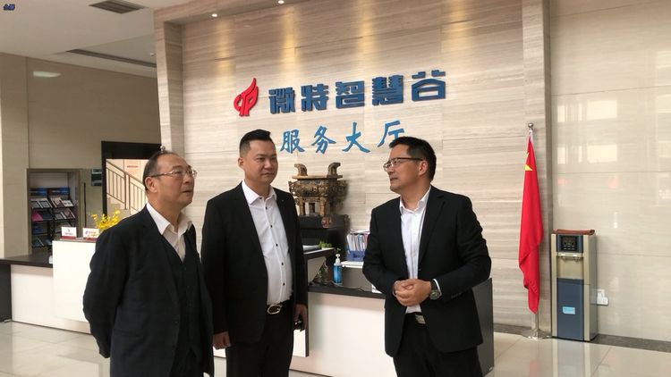 “百年變局與中美關系新變數(shù)”！金燦榮教授專題講座在微特圓滿結束