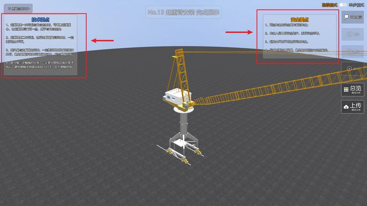 Snipaste_2022-11-22_15-50-11_結(jié)果.jpg