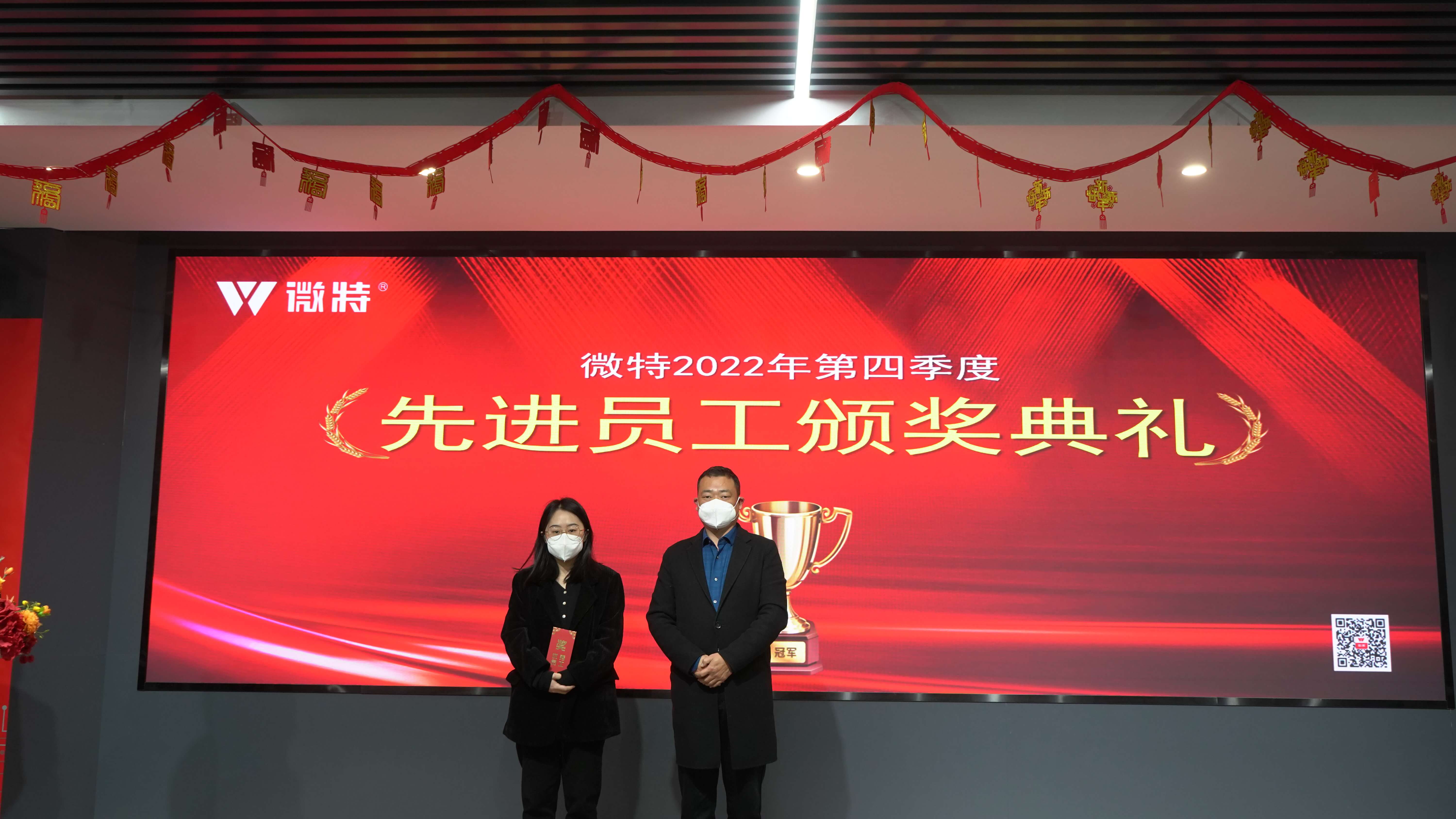 管理中臺.JPG