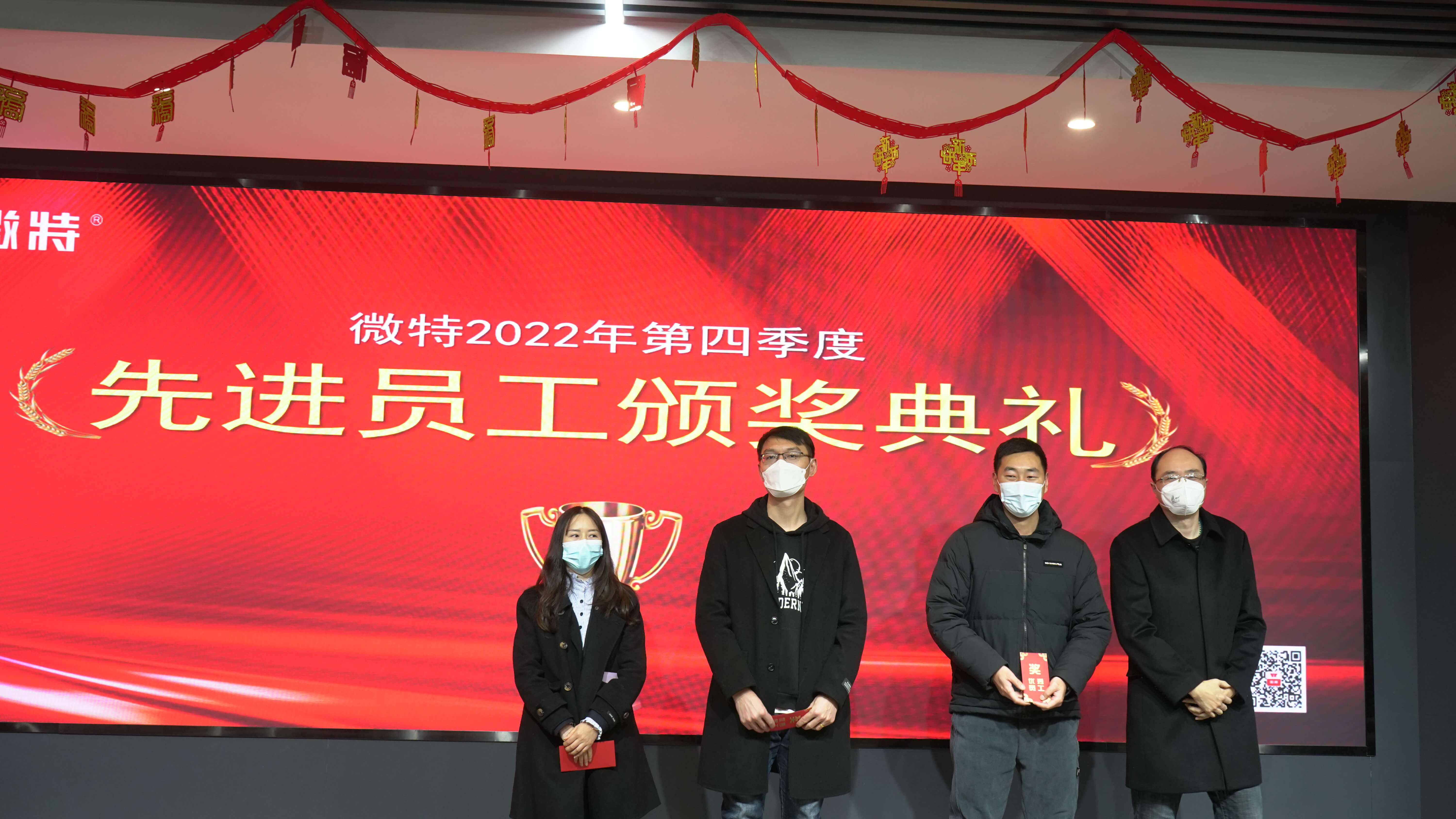 銷售先進.JPG