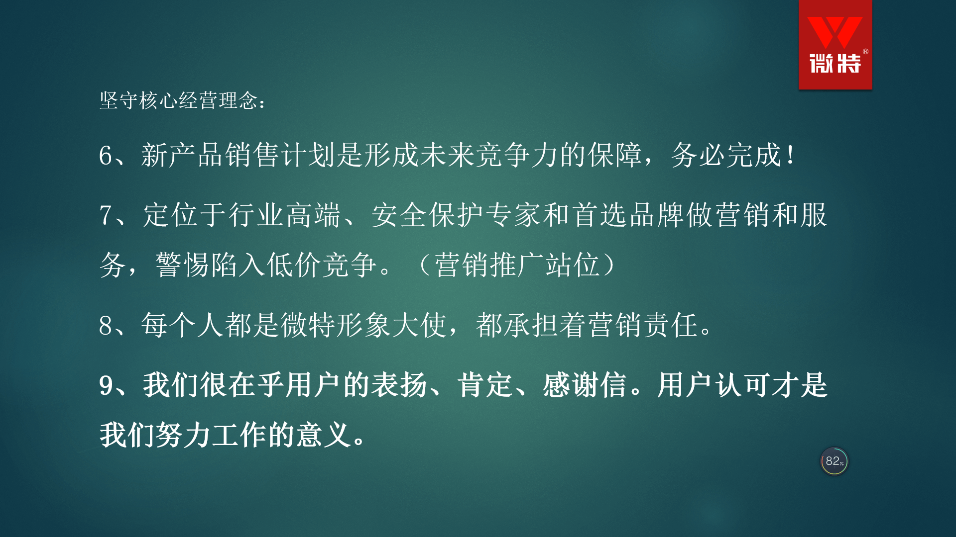Snipaste_2023-01-07_17-37-42.png