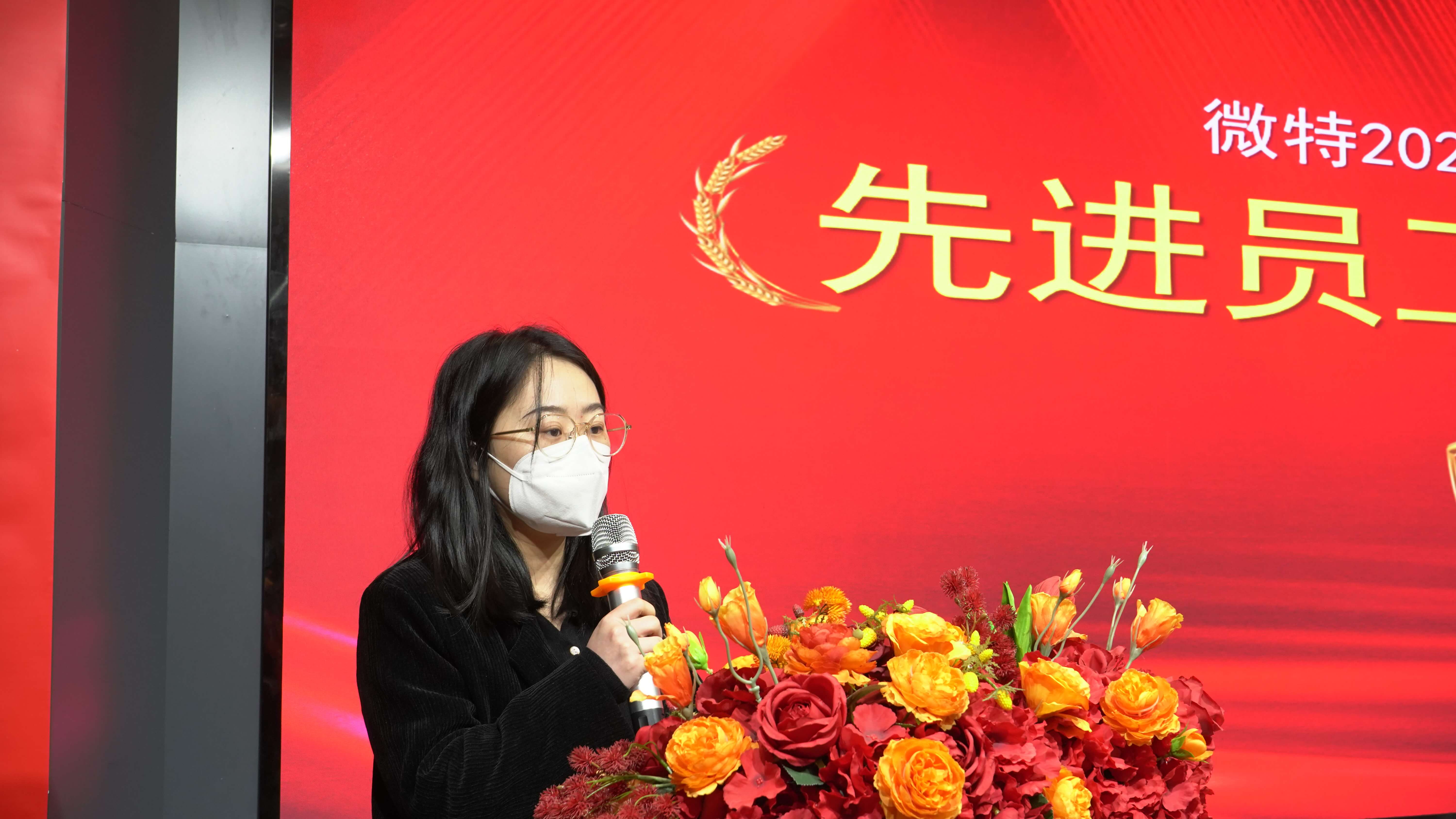 管理中臺代表.JPG
