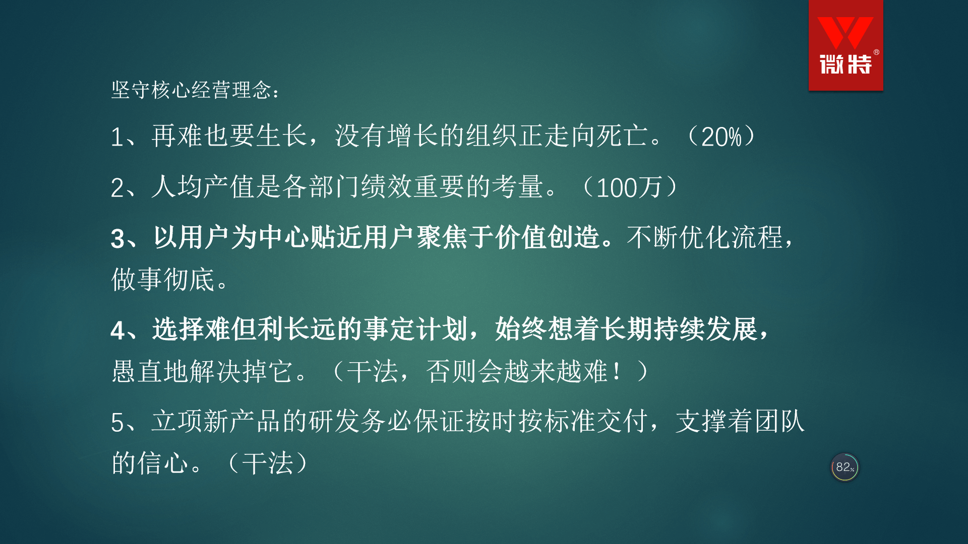 Snipaste_2023-01-07_17-37-36.png