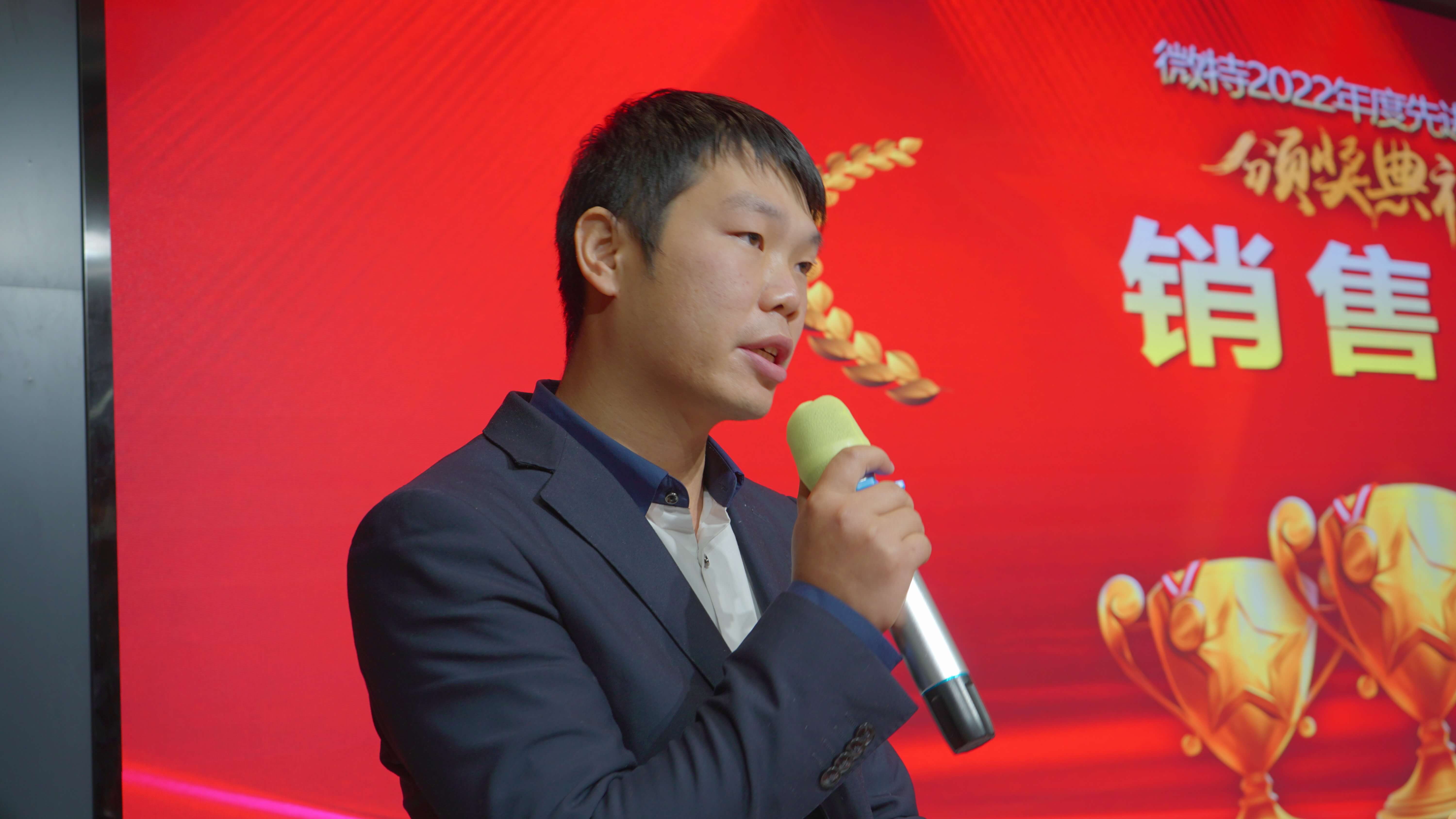 銷售蘇錦志.JPG