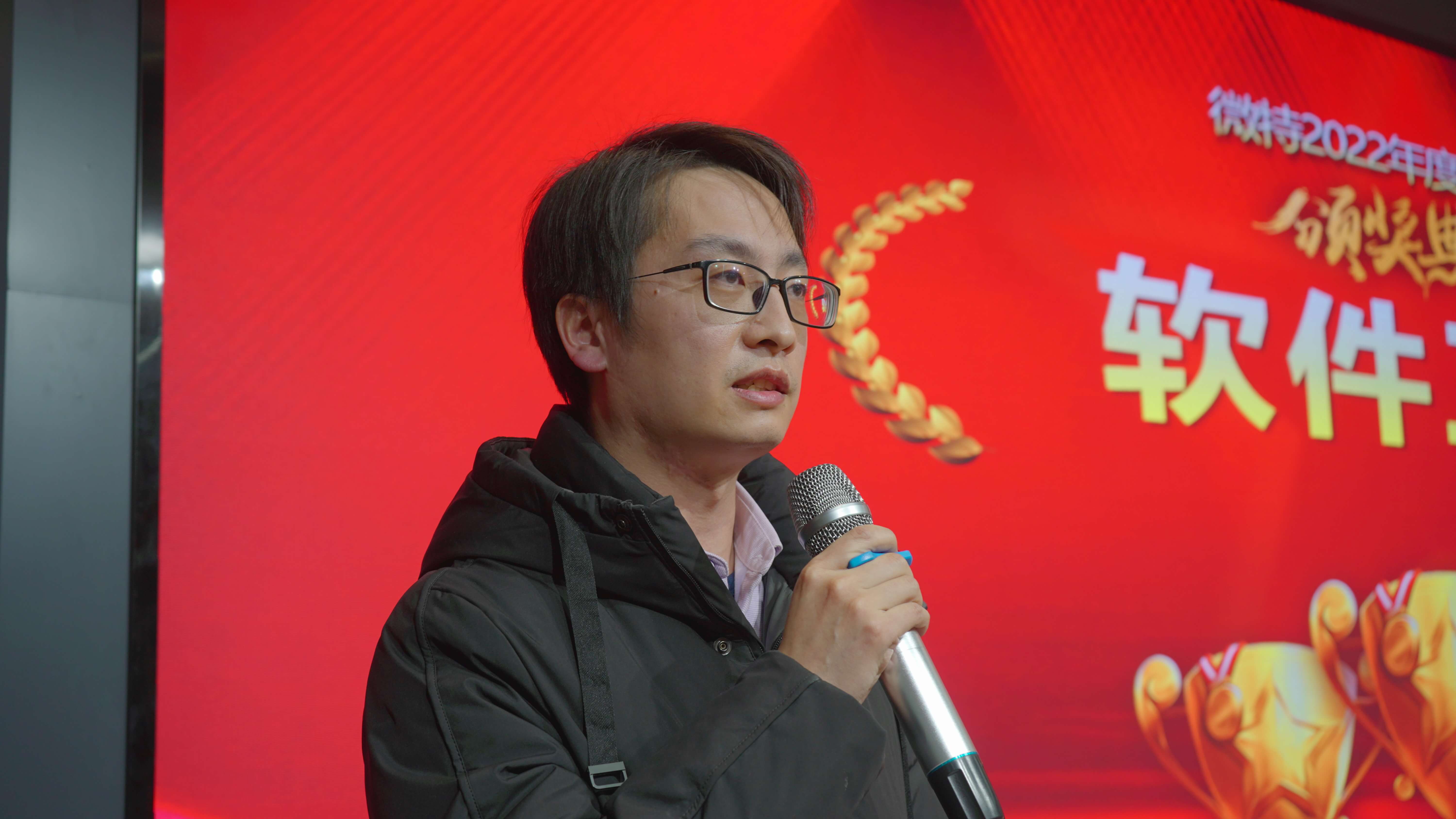 軟件工匠林仲晨.JPG