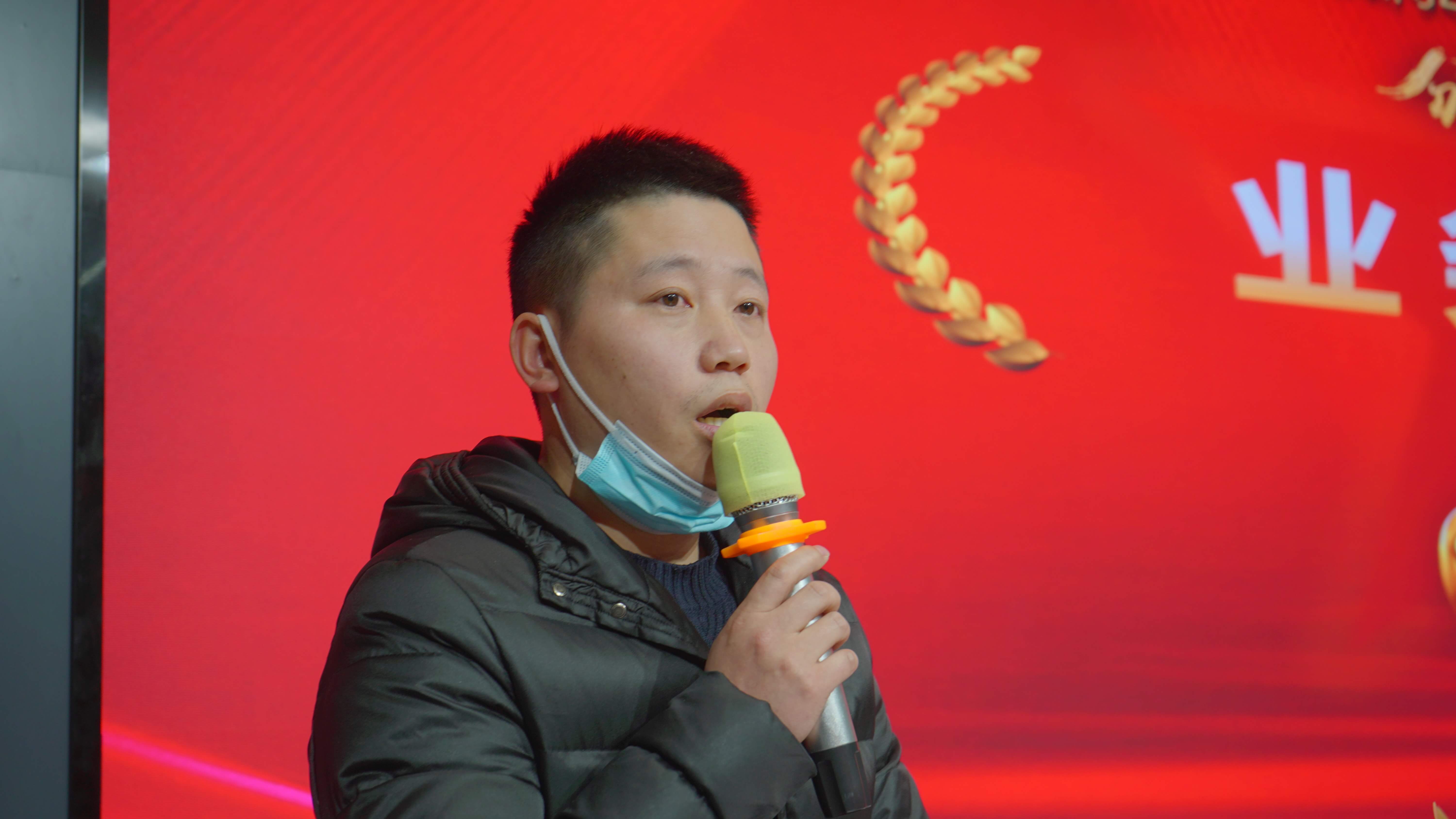 銷售李沖.JPG