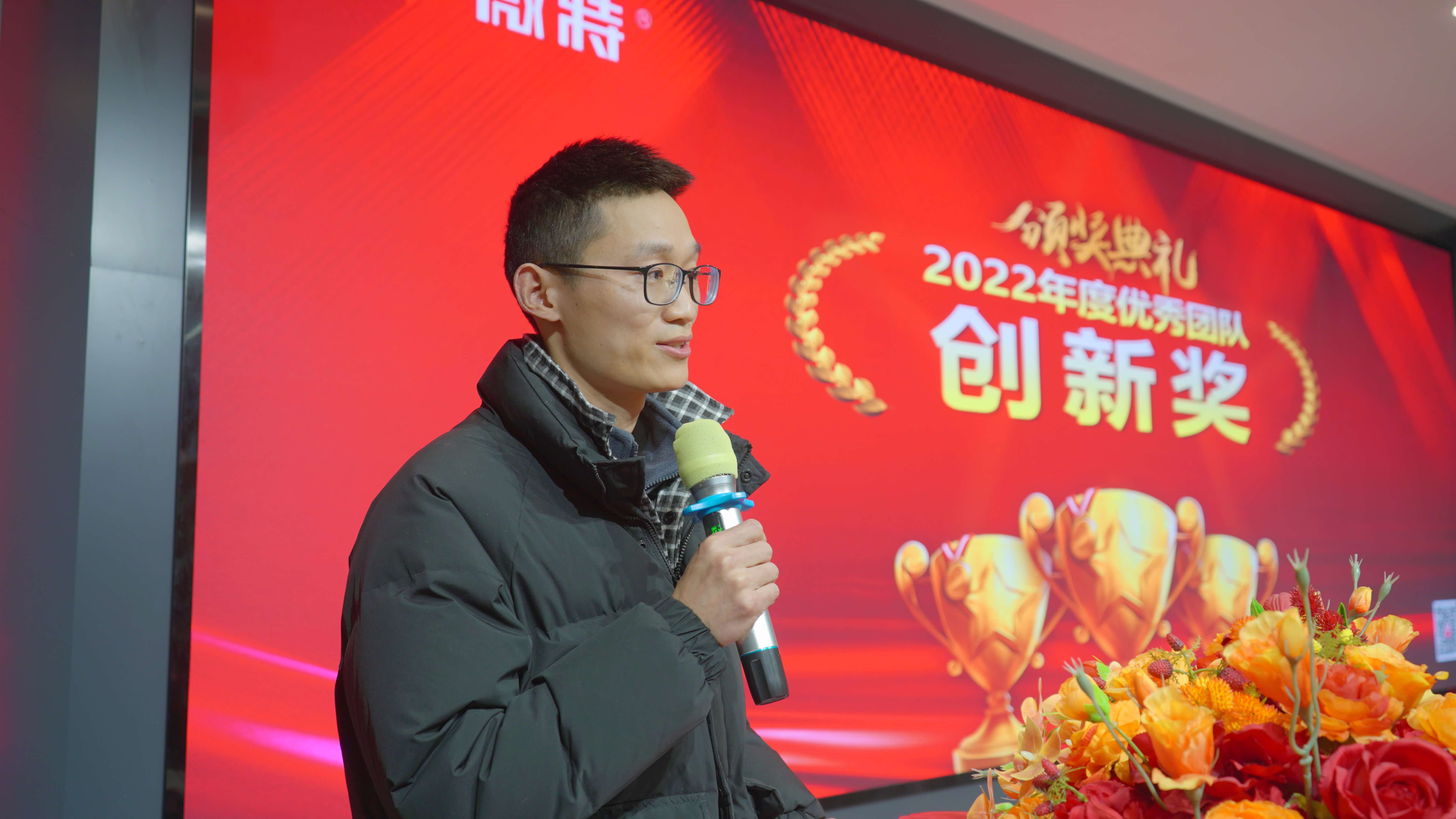 創(chuàng)新獎曹志勇.JPG