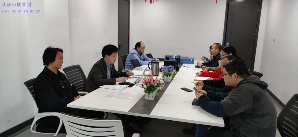 微特順利通過2023年度環(huán)境、職業(yè)健康安全管理體系監(jiān)督審核