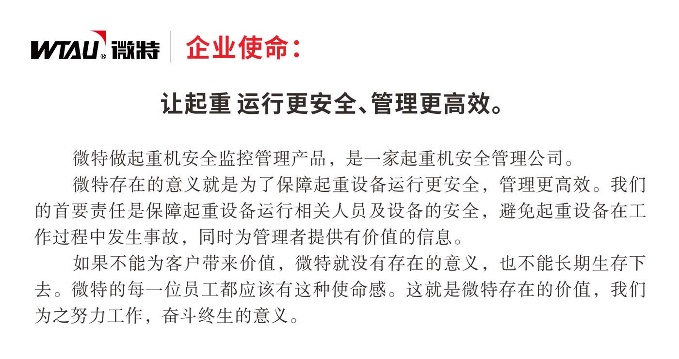 理念_07.jpg