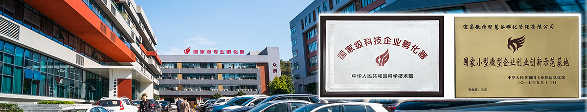 平臺建設(shè)6.png
