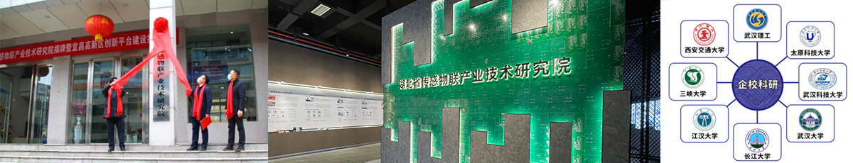 平臺建設(shè)7.png