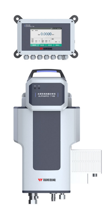 水電油在線分析儀.jpg