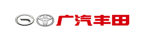 廣汽