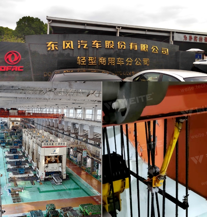 東風(fēng)汽車111.jpg