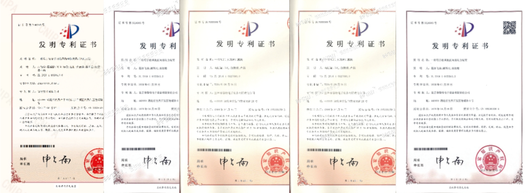 再獲國家級榮譽 4.png