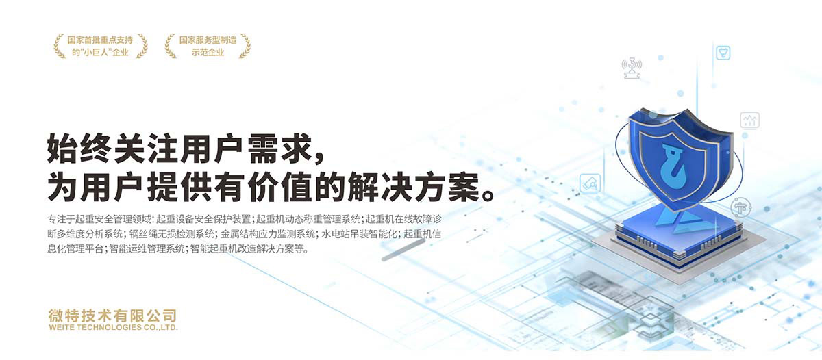 底圖+平臺二維碼.jpg