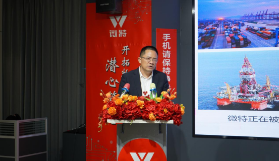 老科協(xié)2.png