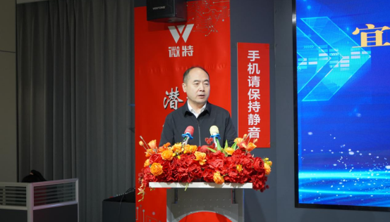 老科協(xié)1.png