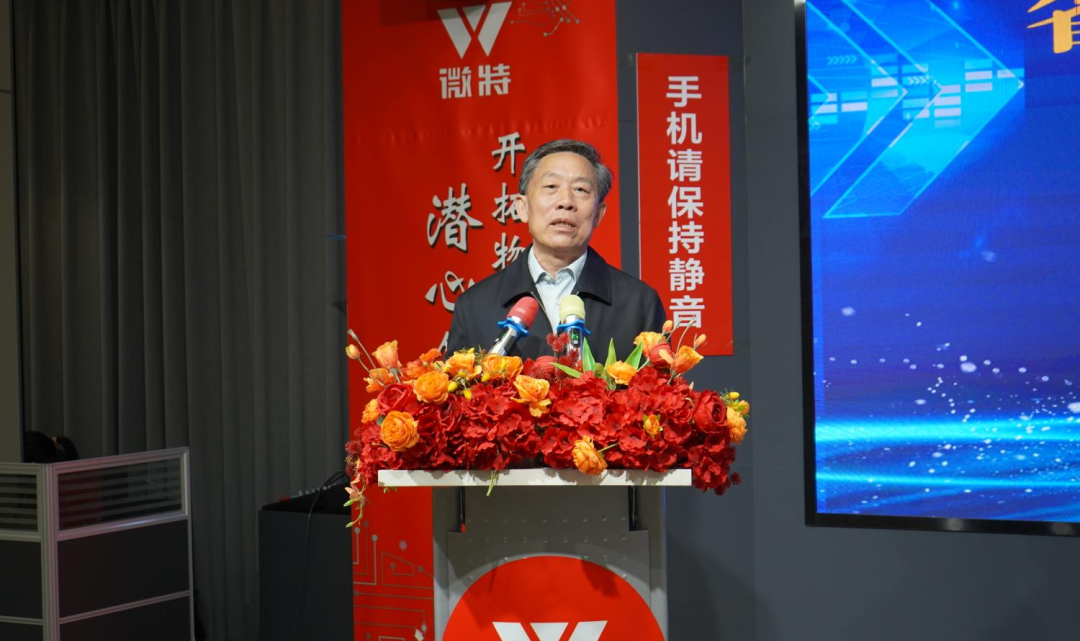 老科協(xié)5.png