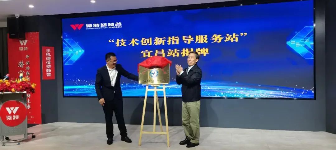 老科協(xié)4.jpg