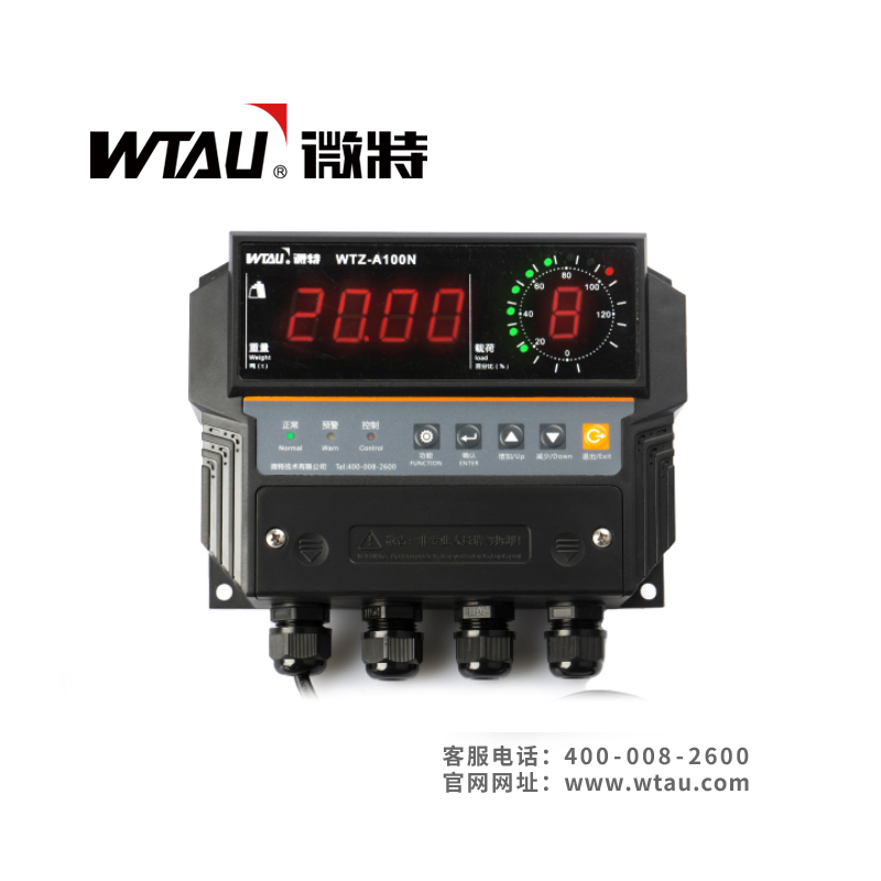 WTZ-A100N起重量限制器 WTZ-A100N起重量限制器