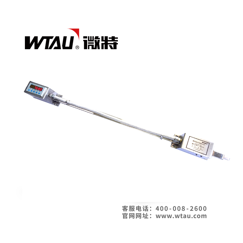 微磁柵位移傳感器 微磁柵位移傳感器