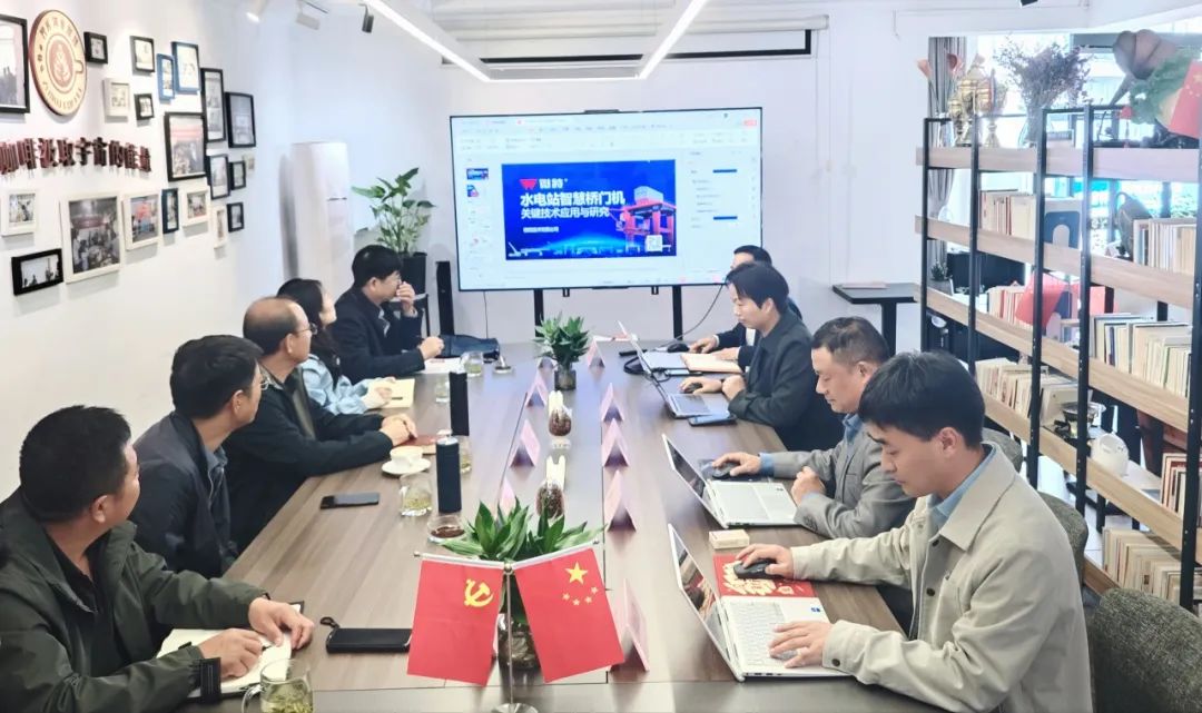 潘家口水庫工程管理處黨委書記、處長雷振國一行蒞臨微特調(diào)研