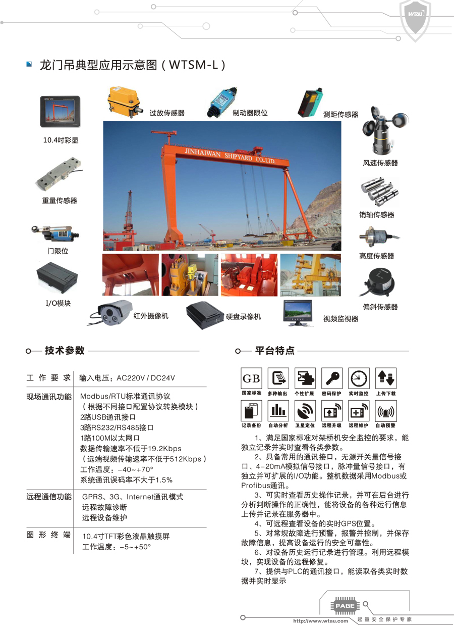 1-1PG215510GT.jpg