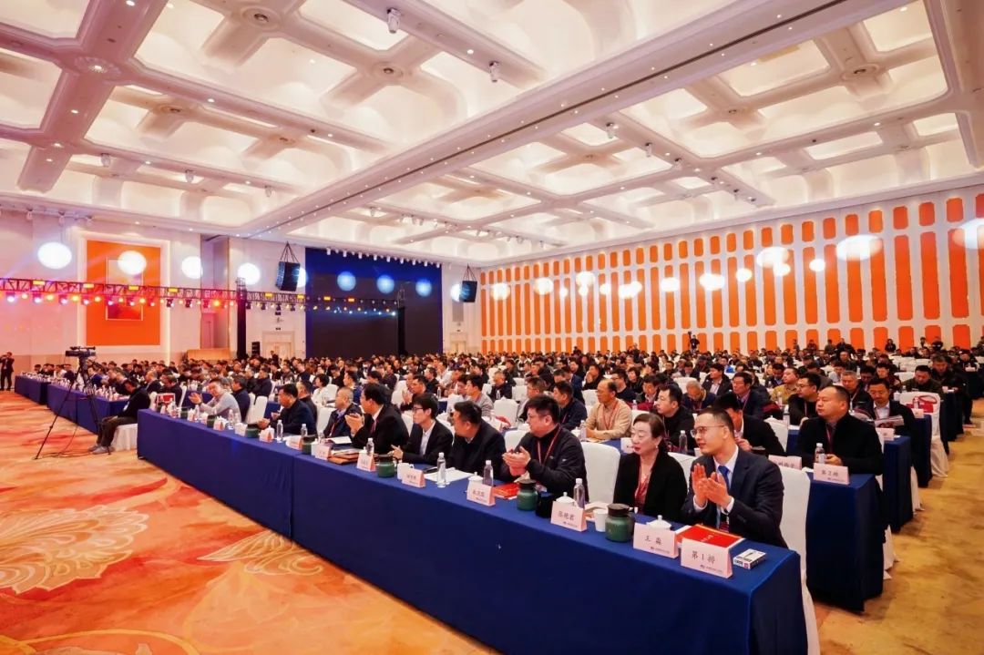 工業(yè)協(xié)會(huì)第九屆會(huì)員代表大會(huì)2.jpg
