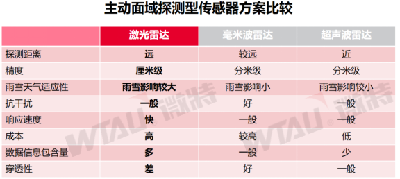 圖片3.png