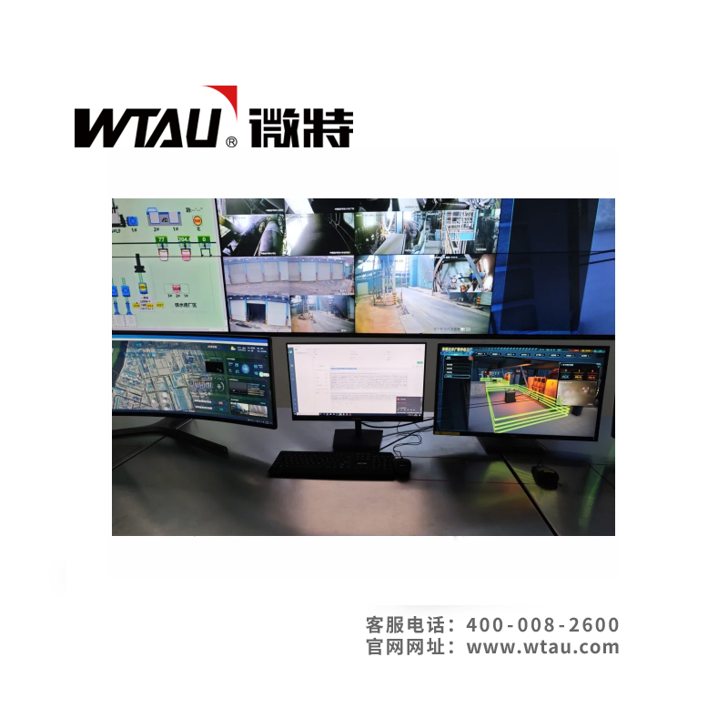 起重機(jī)智能運(yùn)維管理系統(tǒng) 起重機(jī)智能運(yùn)維管理系統(tǒng)