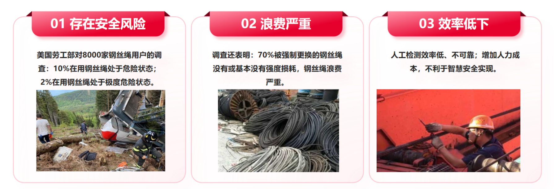 圖片 2.png