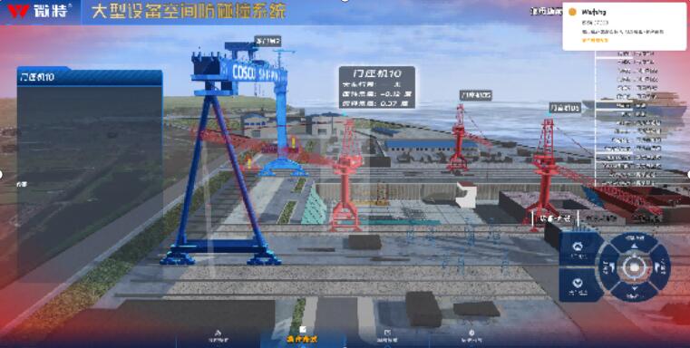 QQ截圖20250313143552.jpg