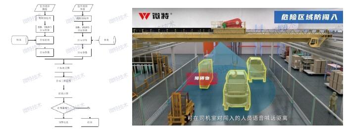 QQ截圖20250318100122.jpg