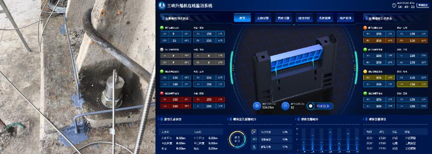 QQ截圖20250325115500.jpg