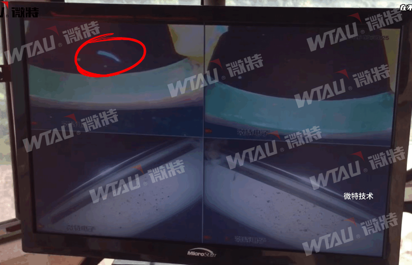 QQ瀏覽器截圖20250415163638.png