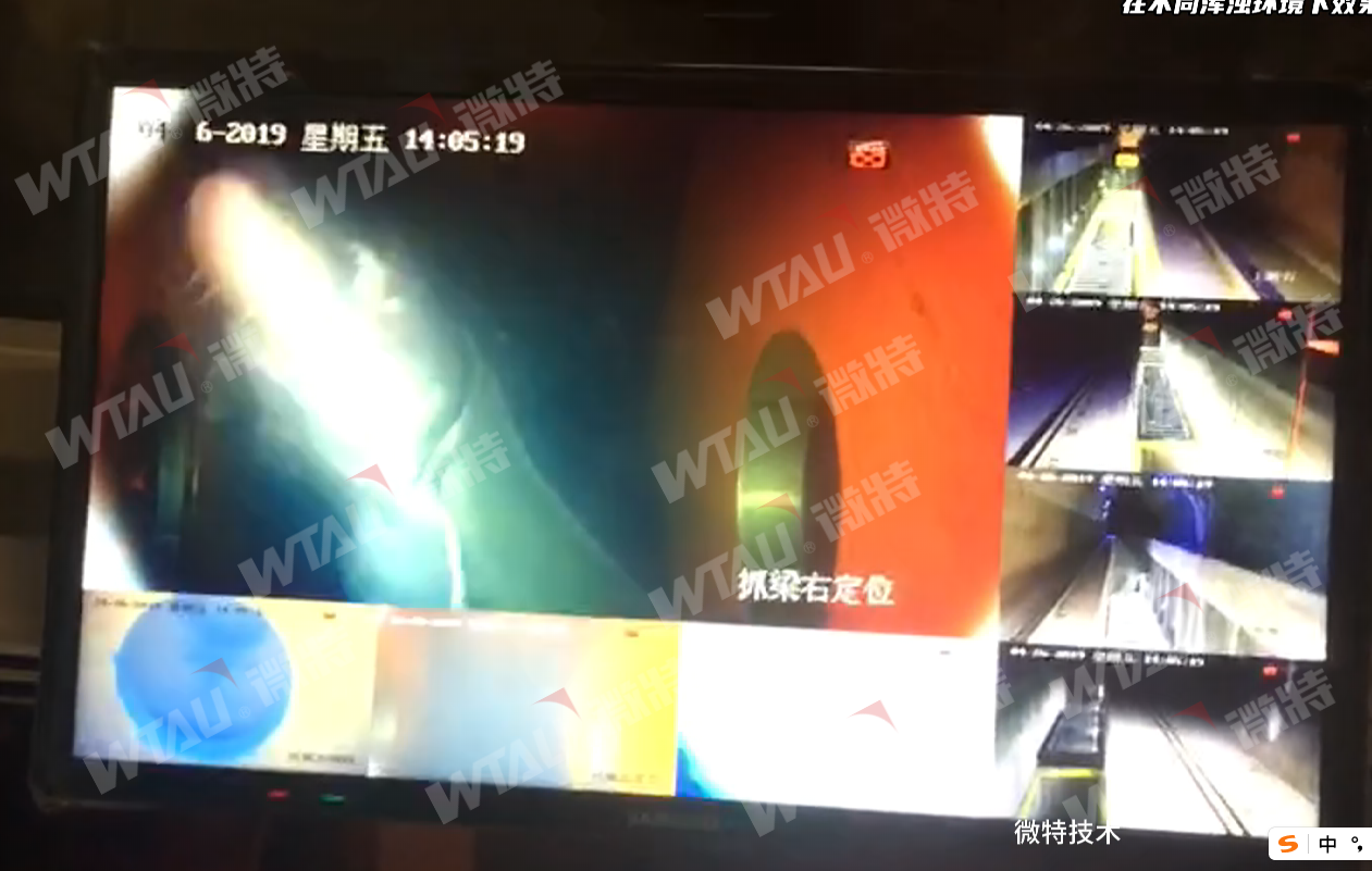 QQ瀏覽器截圖20250415163722.png