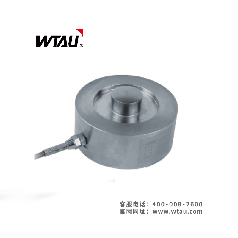 輪輻式重量傳感器 輪輻式重量傳感器