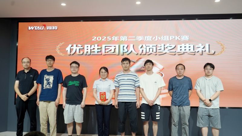孫翠翠.jpg