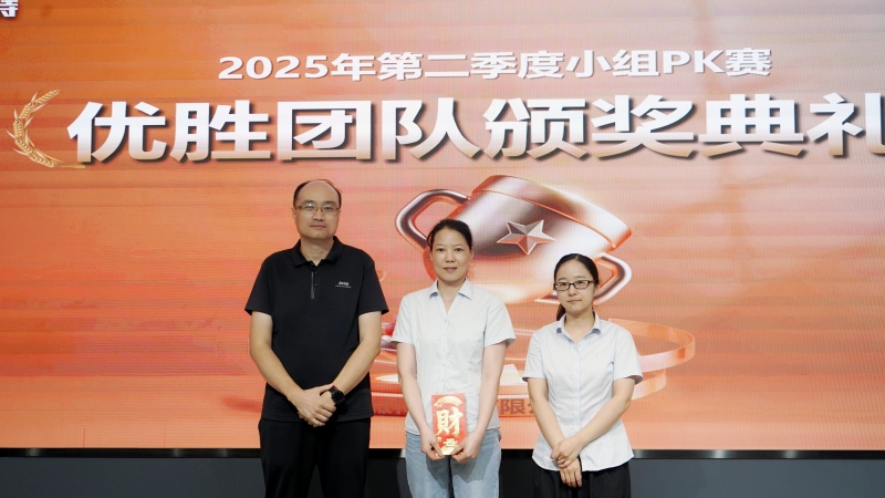 周敏.jpg