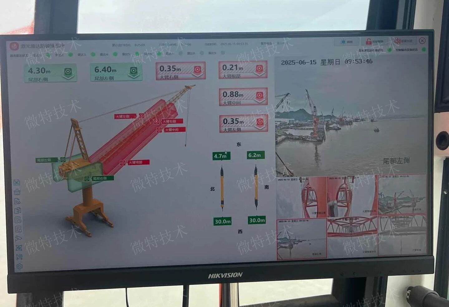 門(mén)機(jī)防碰撞+ CMS安全監(jiān)控+智能運(yùn)維！微特三大系統(tǒng)在南通中遠(yuǎn)川崎交付使用