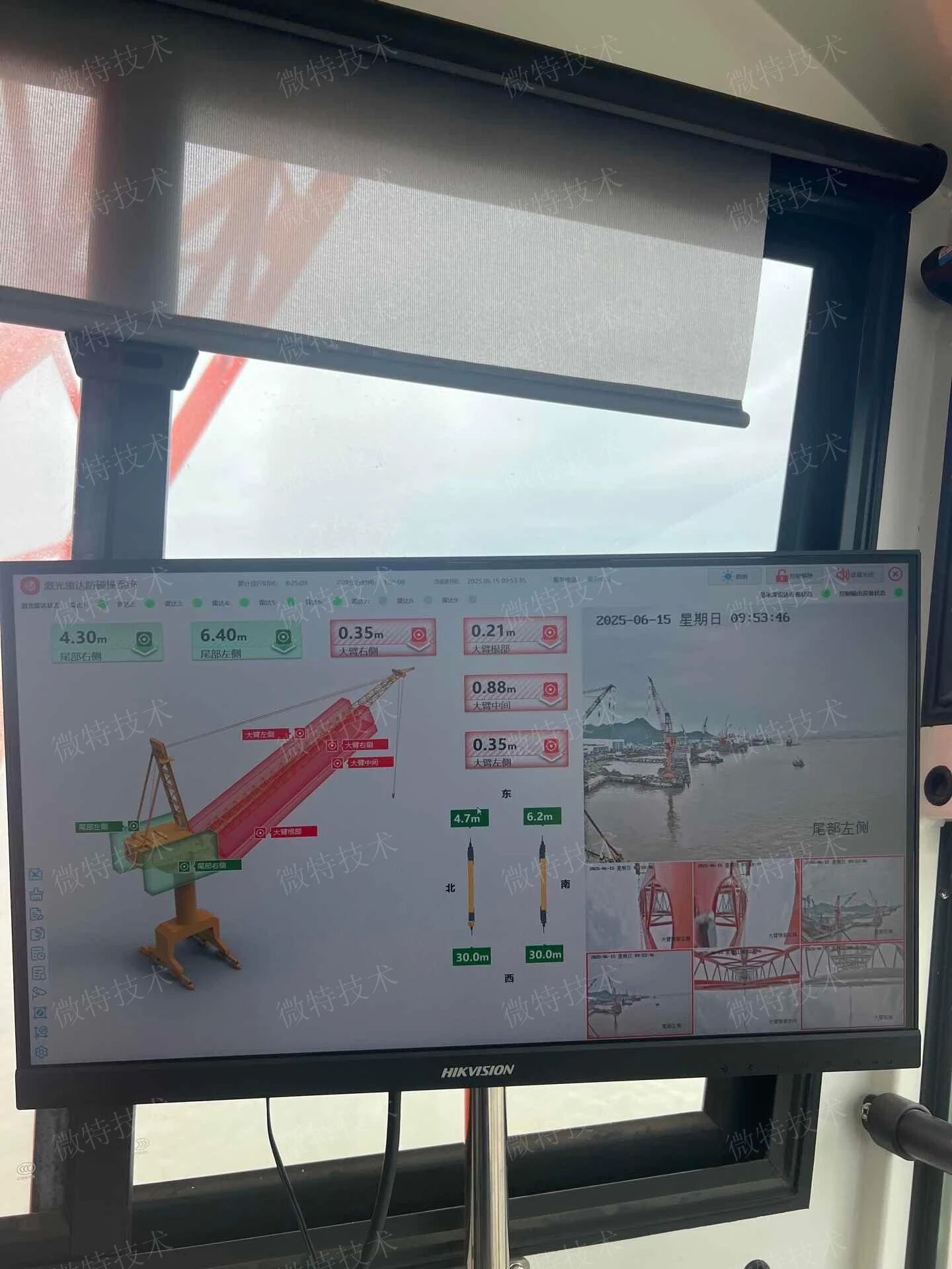 南通中遠(yuǎn)門(mén)座起重機(jī)圖